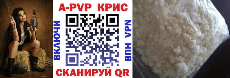 Цена Собинка А ПВП  КОКАИН  ГАШИШ  Псилоцибиновые грибы  Бошки Шишки 