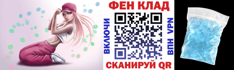 АМФЕТАМИН Розовый  цены   Собинка 