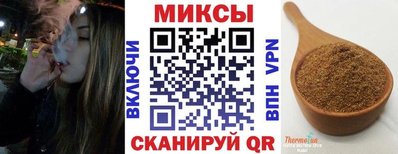 Бутират GHB  Собинка 