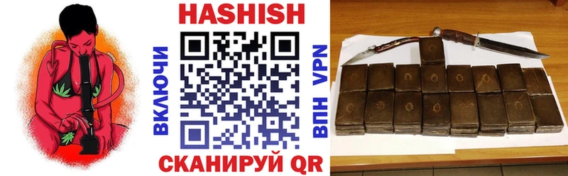 наркота  Собинка  Гашиш хэш 