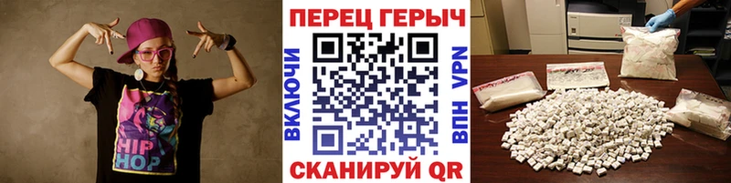где найти   Собинка  MEGA онион  Героин хмурый 