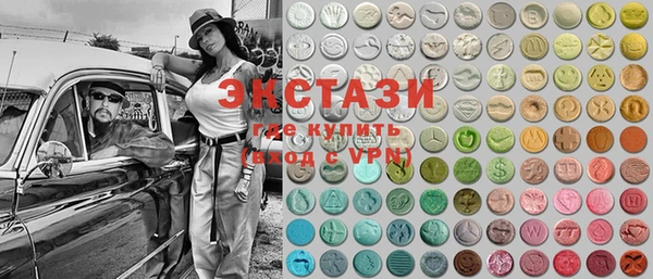 таблы Гатчина
