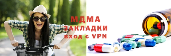 твердый Галич