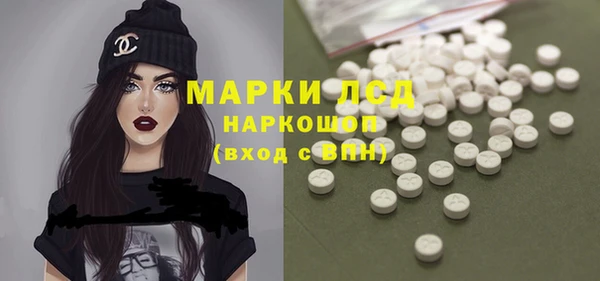 гашиш Алексин
