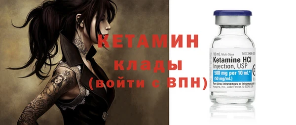 а пвп мука Абдулино