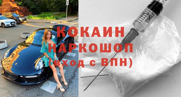 а пвп мука Абдулино