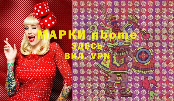 а пвп мука Абдулино