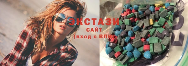 гашик Алзамай