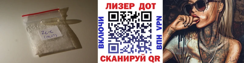 LSD-25 экстази кислота  хочу наркоту  Собинка 