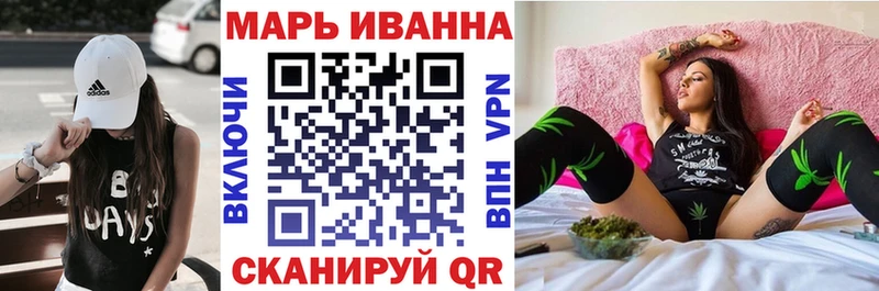 где можно купить наркотик  Собинка  МАРИХУАНА Bruce Banner 
